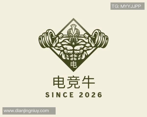 2026电竞新闻王者荣耀TES速度争议引发热议玩家对比赛节奏的不同看法与分析