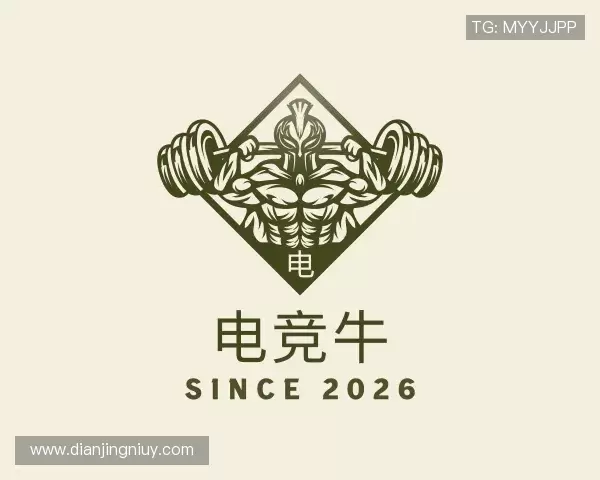 发现电竞牛